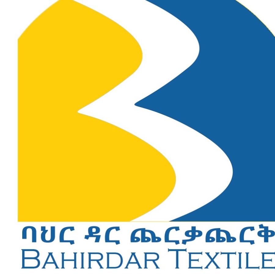 Bahirdar Textile S.C.